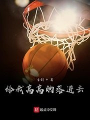 秋霞电影高清完整版