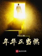 都挺好电视剧全集免费观看完整版