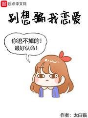 重生电影在线观看