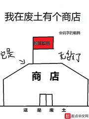 法国空姐