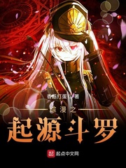 魔道祖师之蓝湛重生