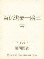 张学良将军