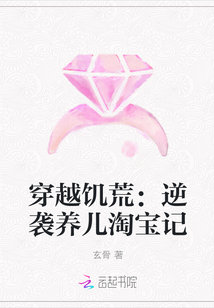 silk系列中字百度云