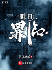 金刚2在线观看