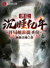 无限穿越之后宫