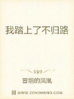 伊人22亚洲综合