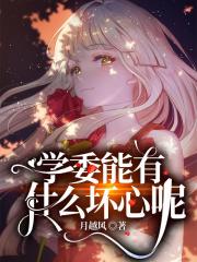 上门龙婿免费完整版