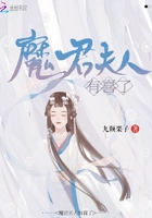 穿越女与野兽