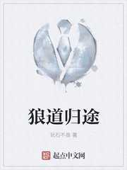 蓝光vr大师官网