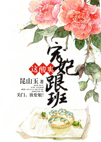 魔兽世界法师宏命令大全