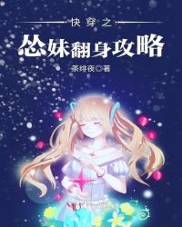 小可爱app最新版本ios