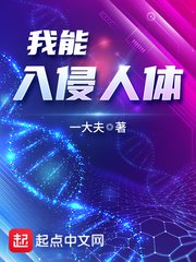 红豆影视在线观看免费完整版