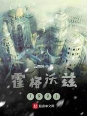 龙腾小说 杨家将h版