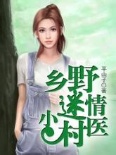 江酒陆夜白小说爹地宠妻甜如蜜