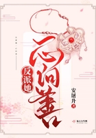 全职法师第三季