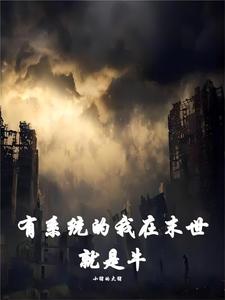 榴莲_re2.0-1.apk17.5