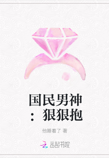 g圈玩农牛是什么意思