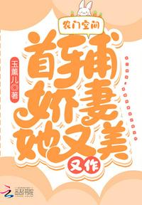 禁区正片高清在线免费观看完整版