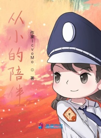 纪湘战四郎视频完整版