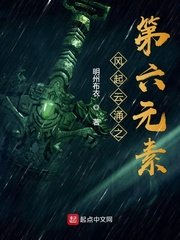 捣蛋猪中文版