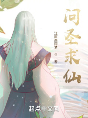 东方陪酒女郎