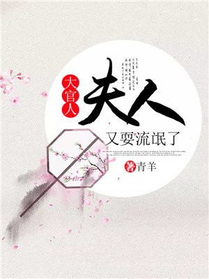 且行且珍惜是什么意思