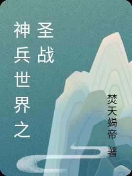 老公带朋友来家里搞我怎么