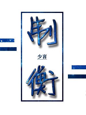 玛格丽提利尔