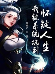 单身男女3上映时间