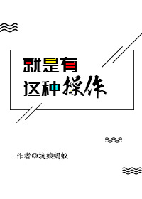 法国空姐2024满天星法版