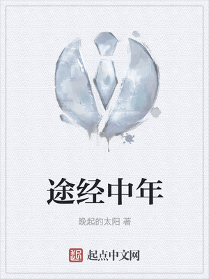 新天师斗僵尸2