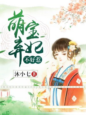 请叫我英雄漫画