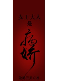 韩漫漫画全免费观看