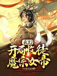 吃胸摸下面激烈视频免费版