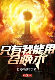 2024步兵系列代码