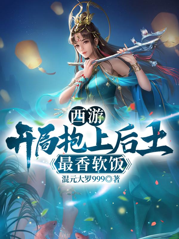 偷窥无删减版