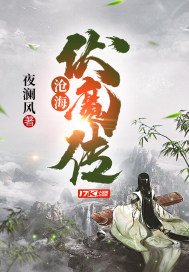 山河恋美人无泪电视剧免费观看完整版