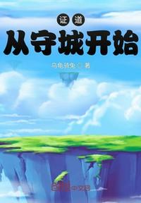 幻想影院免费版