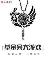 将一整瓶红酒灌入writeas