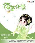 花季传媒一天免费看3次