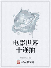 如何删除瑞星杀毒软件