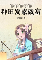 全职法师第6季全集免费观看完整版