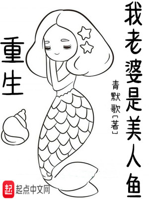 樱桃小花喵