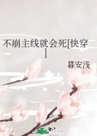 wallpaper糖果惩罚游戏