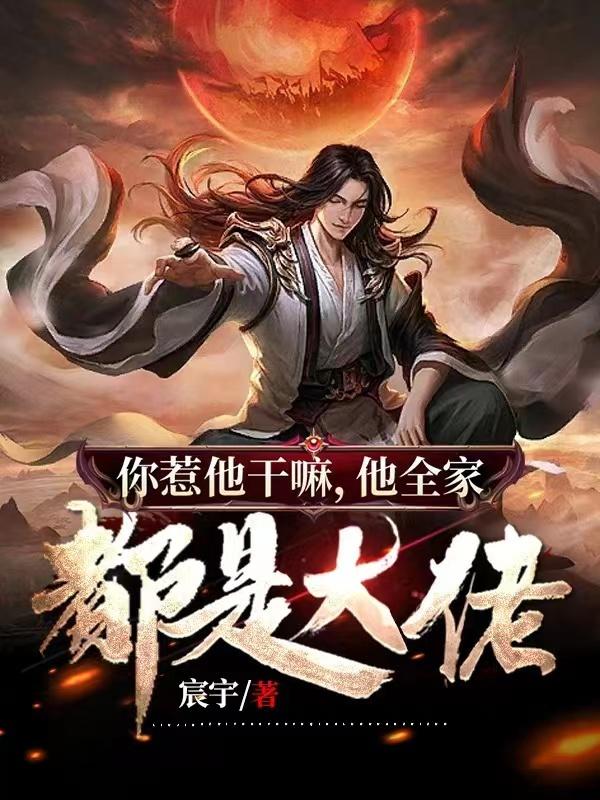 沉沦的教师母亲txt