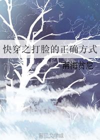 电视剧那年花开月正圆75全集免费