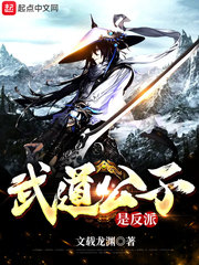 榴莲wyc.apk