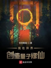 厕所少年高清动漫无删减