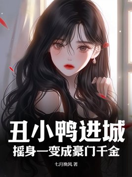 女士身体乳哪个最好