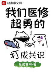 别哭漫画在线看免费漫画全集